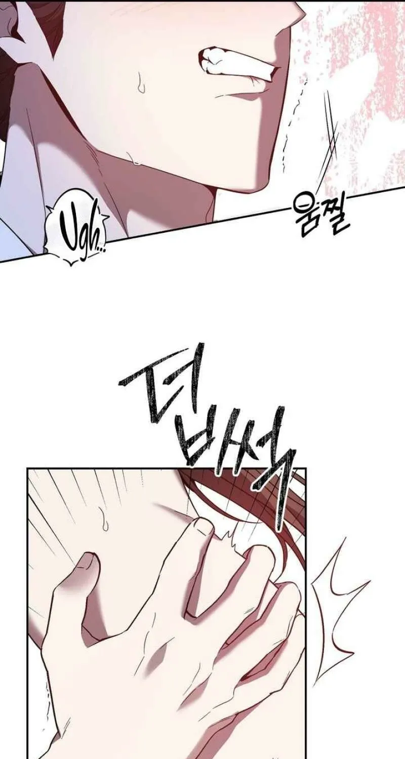 Read Dream Soul chapter 7 image 36 on Lezhin