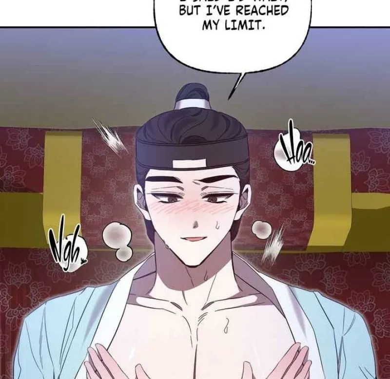 Read Dream Soul chapter 7 image 41 on Lezhin