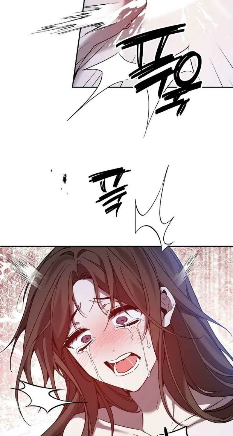 Read Dream Soul chapter 7 image 44 on Lezhin