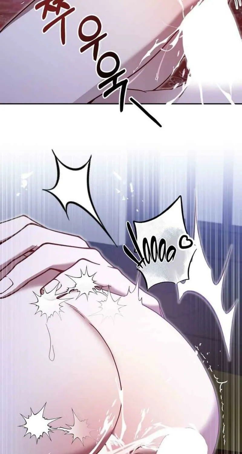 Read Dream Soul chapter 7 image 54 on Lezhin