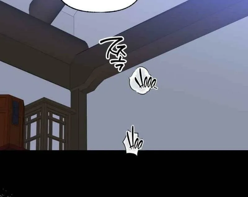 Read Dream Soul chapter 7 image 59 on Lezhin