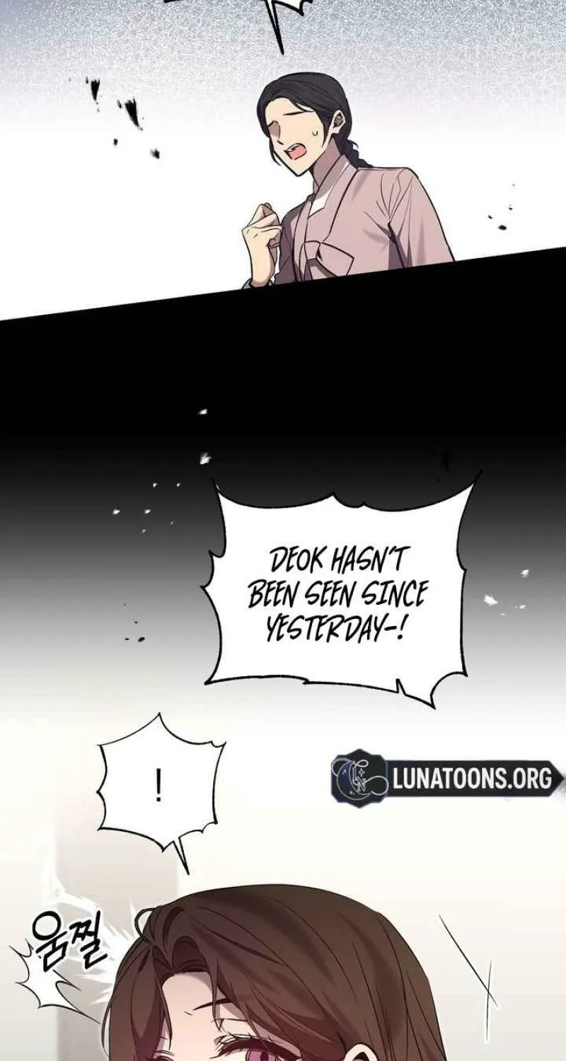 Read Dream Soul chapter 7 image 65 on Lezhin