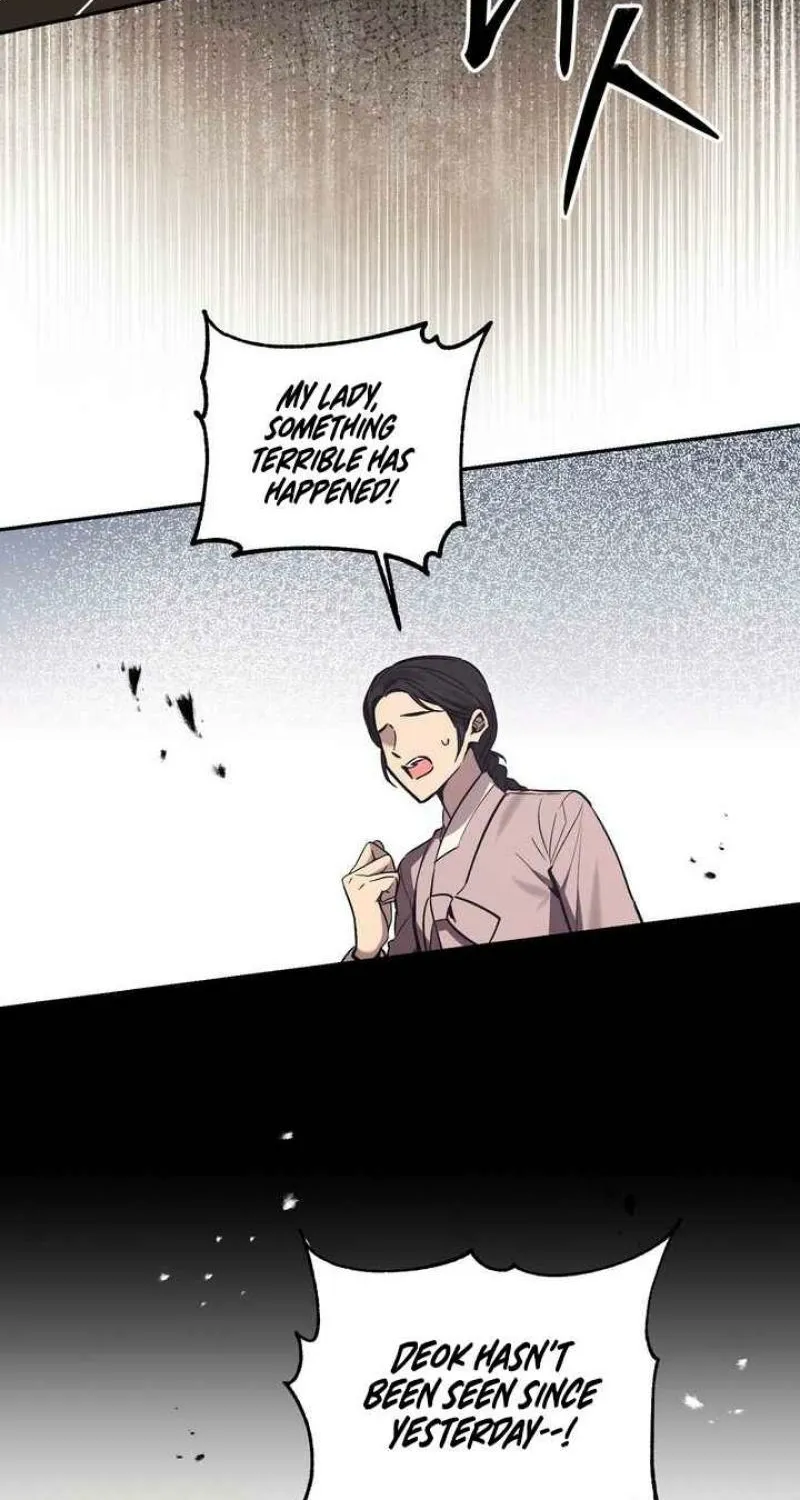 Read Dream Soul chapter 8 image 1 on Lezhin