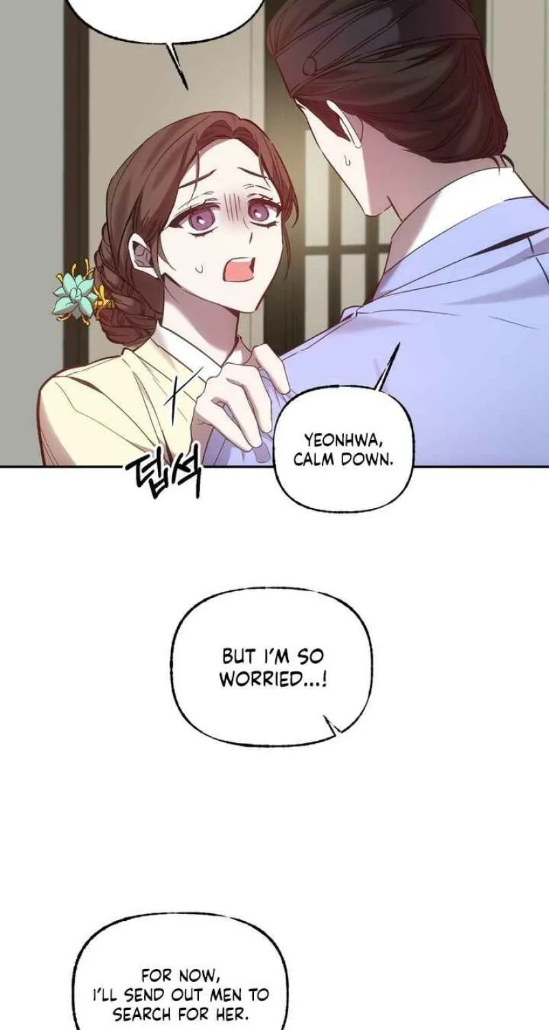 Read Dream Soul chapter 8 image 13 on Lezhin