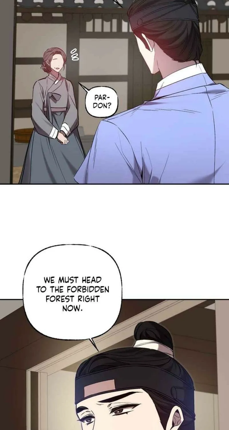 Read Dream Soul chapter 8 image 18 on Lezhin