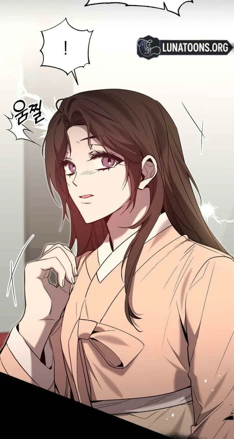 Read Dream Soul chapter 8 image 2 on Lezhin