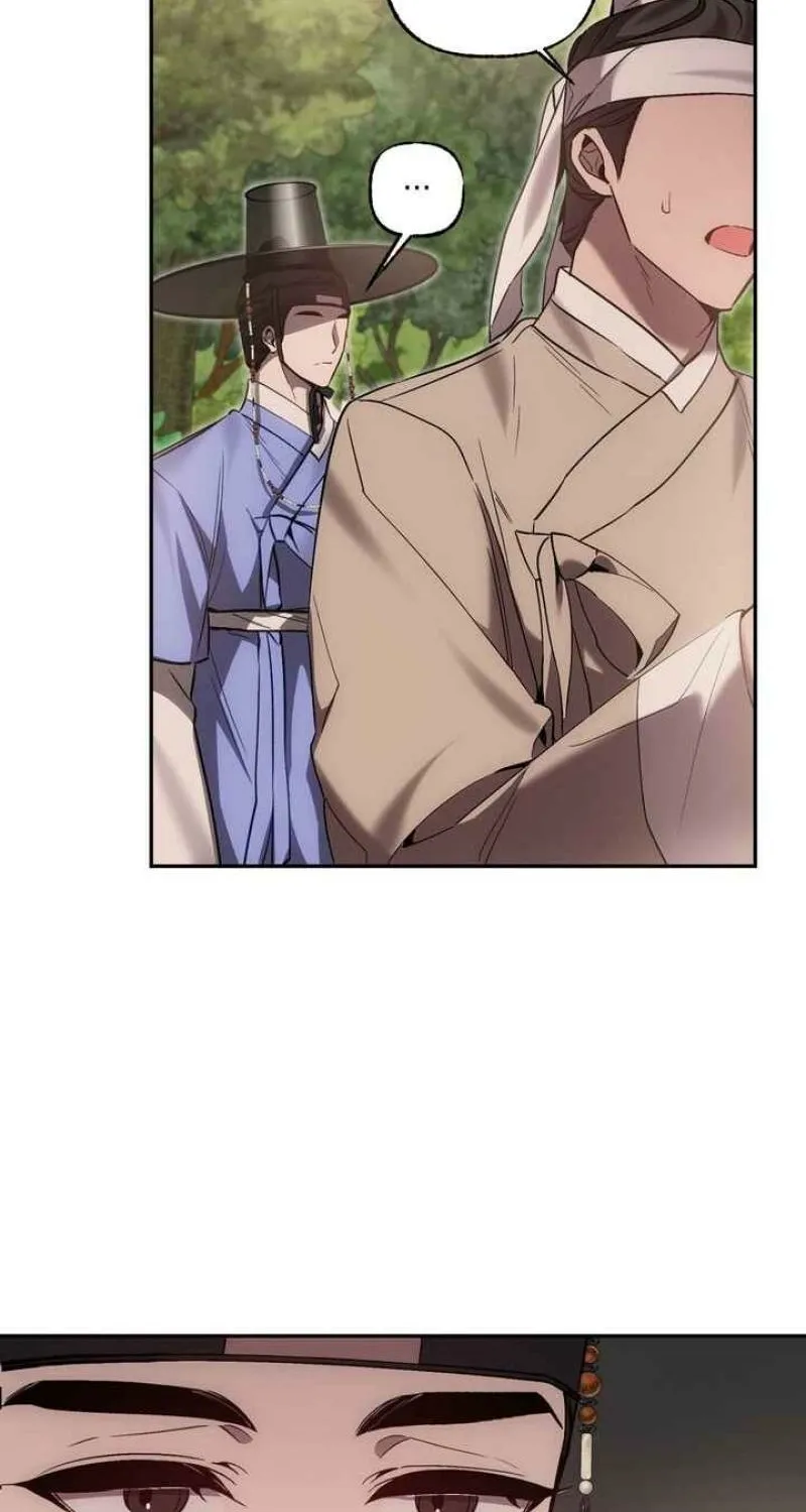 Read Dream Soul chapter 8 image 27 on Lezhin