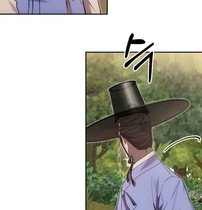 Read Dream Soul chapter 8 image 29 on Lezhin