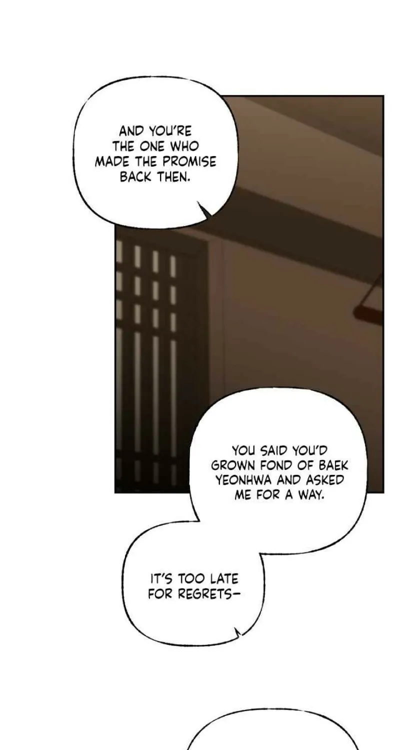 Read Dream Soul chapter 8 image 55 on Lezhin