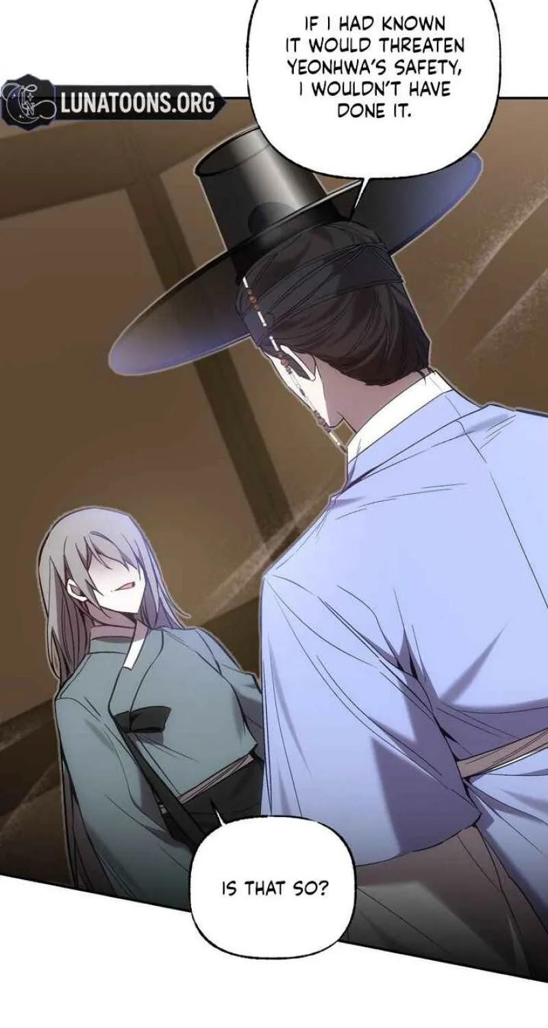 Read Dream Soul chapter 8 image 56 on Lezhin