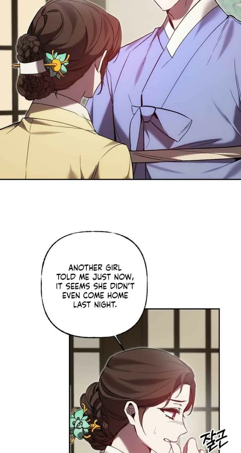 Read Dream Soul chapter 8 image 6 on Lezhin