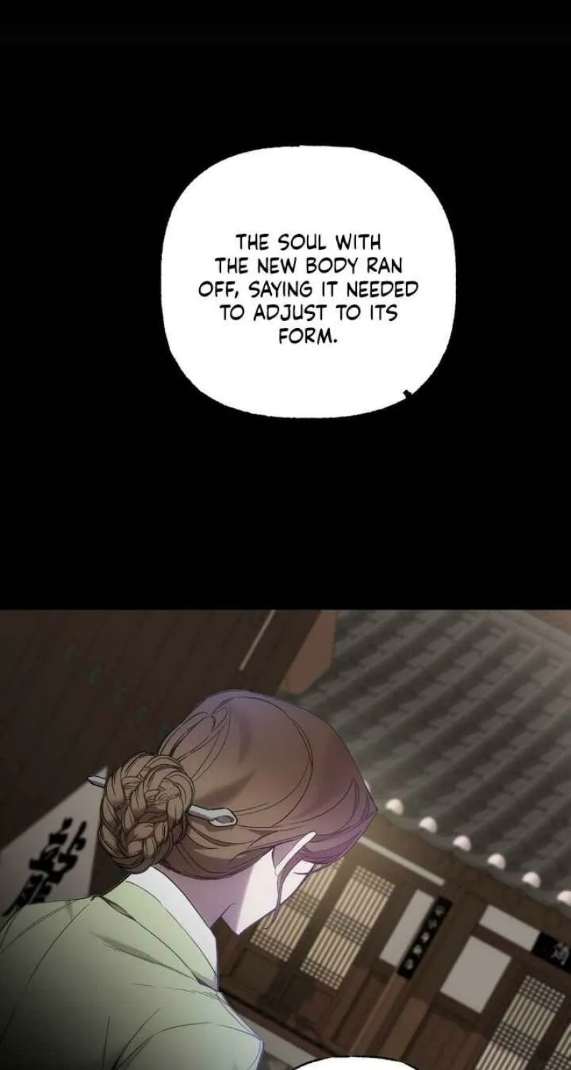 Read Dream Soul chapter 8 image 60 on Lezhin
