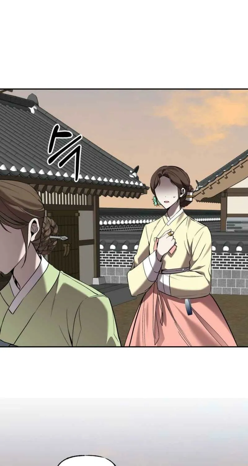 Read Dream Soul chapter 9 image 12 on Lezhin