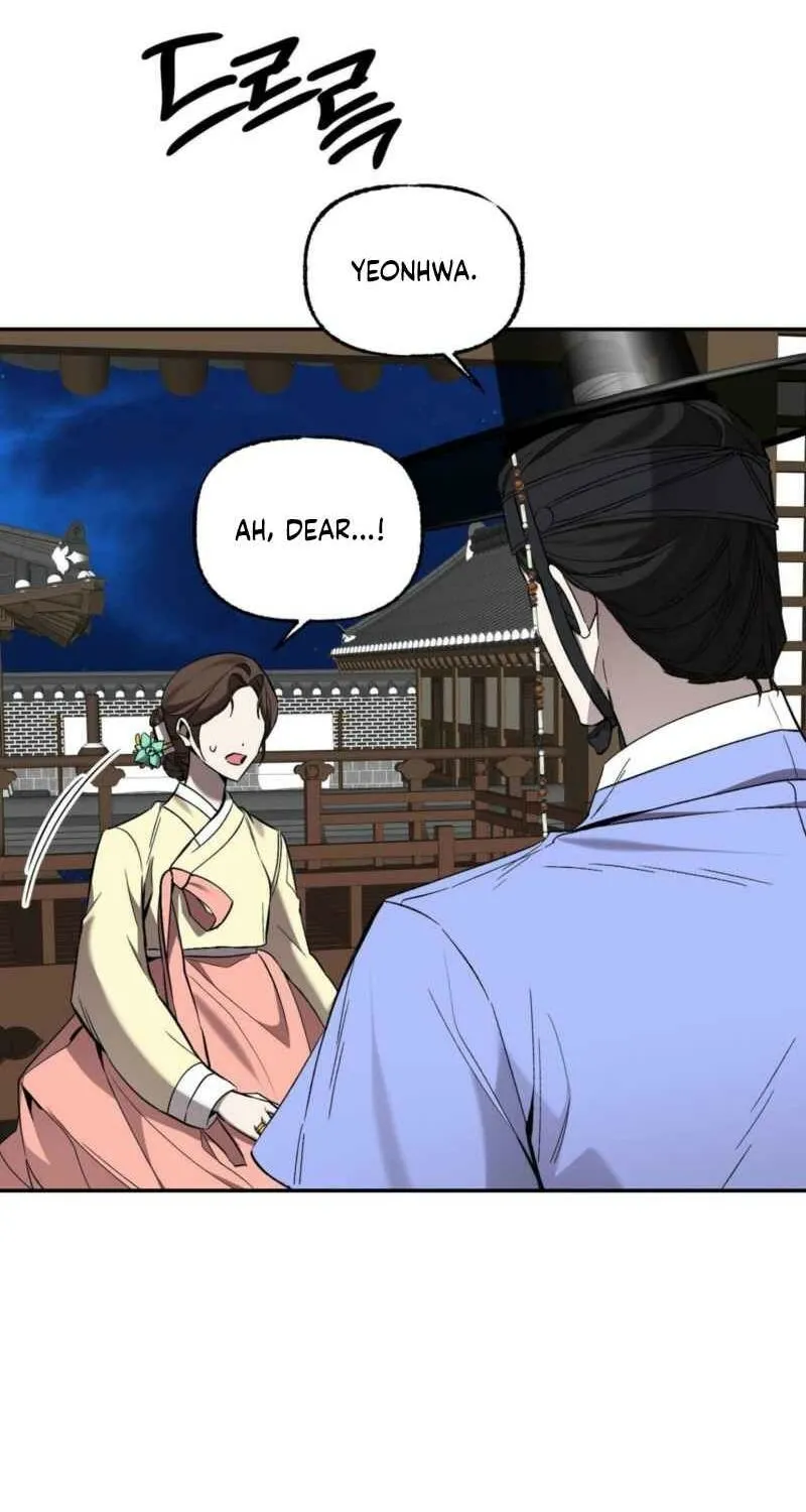 Read Dream Soul chapter 9 image 18 on Lezhin