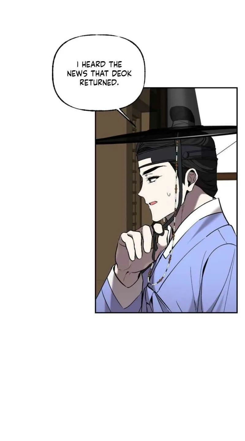 Read Dream Soul chapter 9 image 19 on Lezhin
