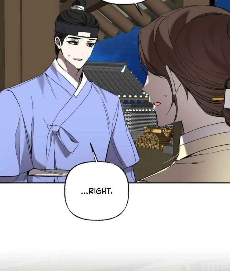 Read Dream Soul chapter 9 image 29 on Lezhin