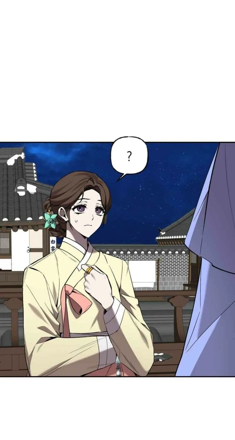 Read Dream Soul chapter 9 image 31 on Lezhin
