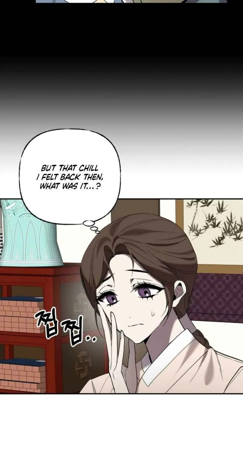 Read Dream Soul chapter 9 image 41 on Lezhin