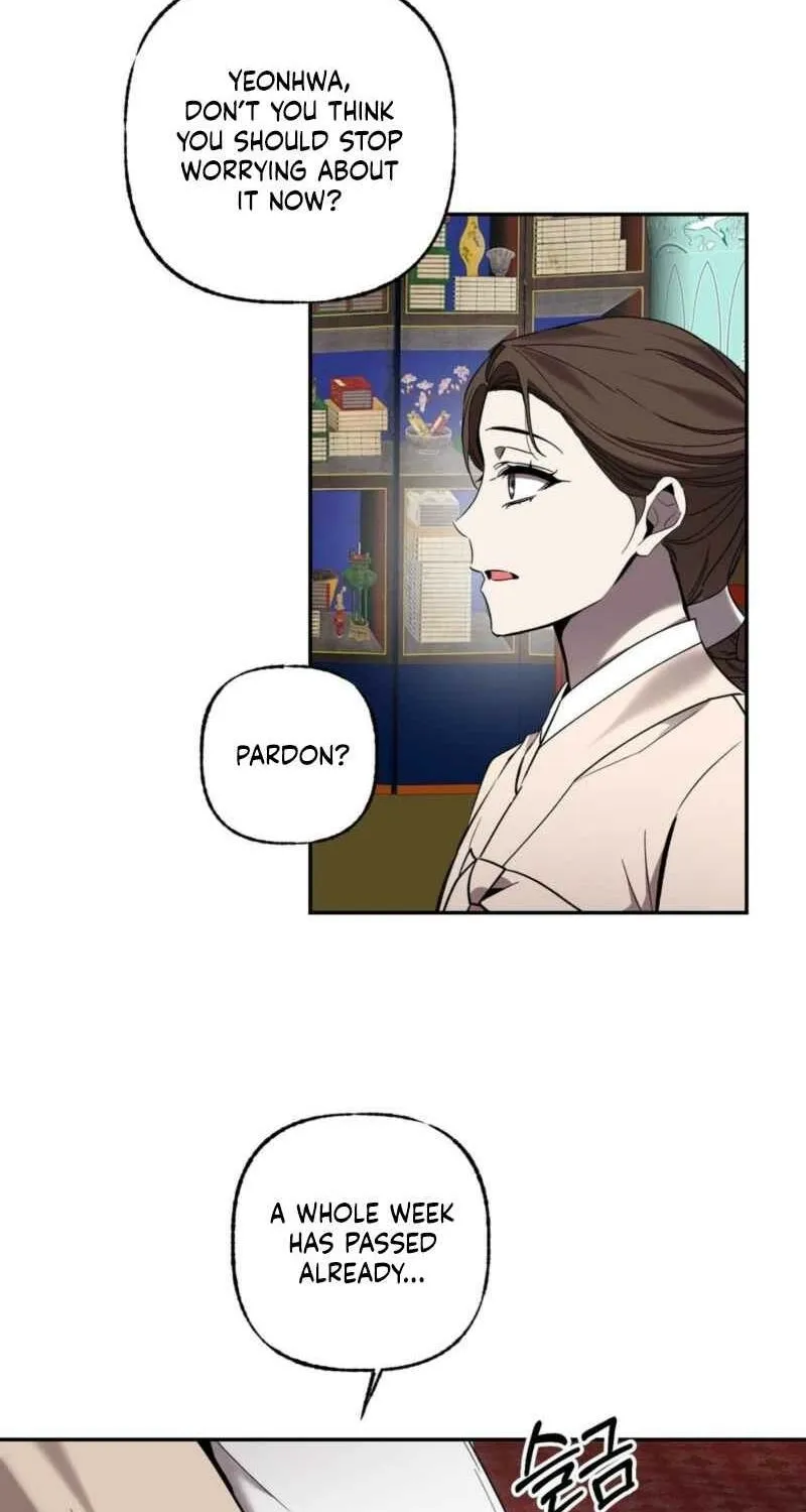 Read Dream Soul chapter 9 image 43 on Lezhin