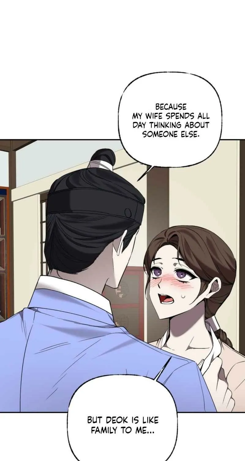 Read Dream Soul chapter 9 image 47 on Lezhin