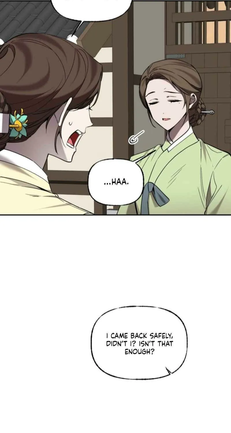 Read Dream Soul chapter 9 image 5 on Lezhin