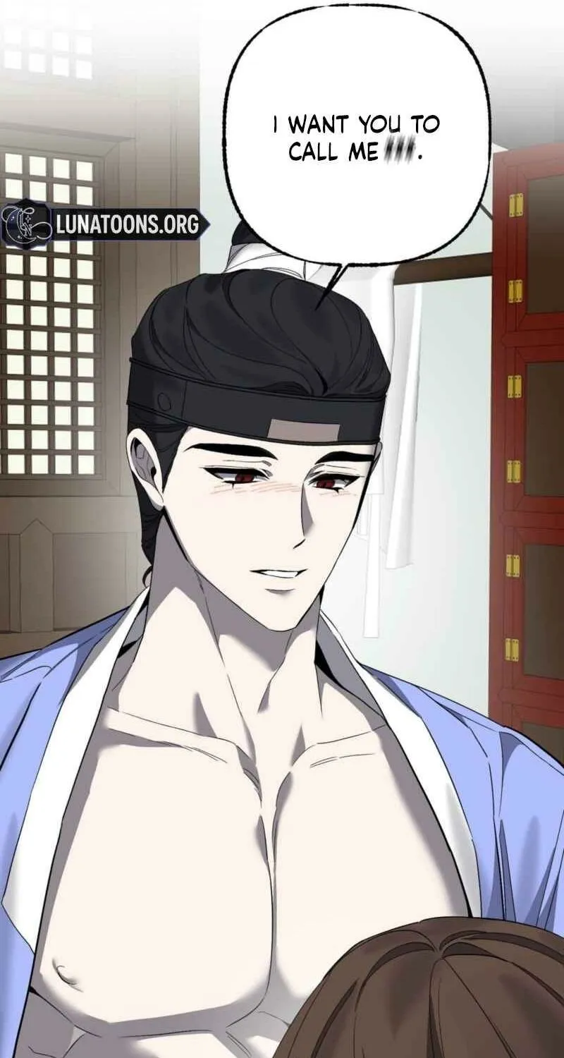 Read Dream Soul chapter 9 image 60 on Lezhin