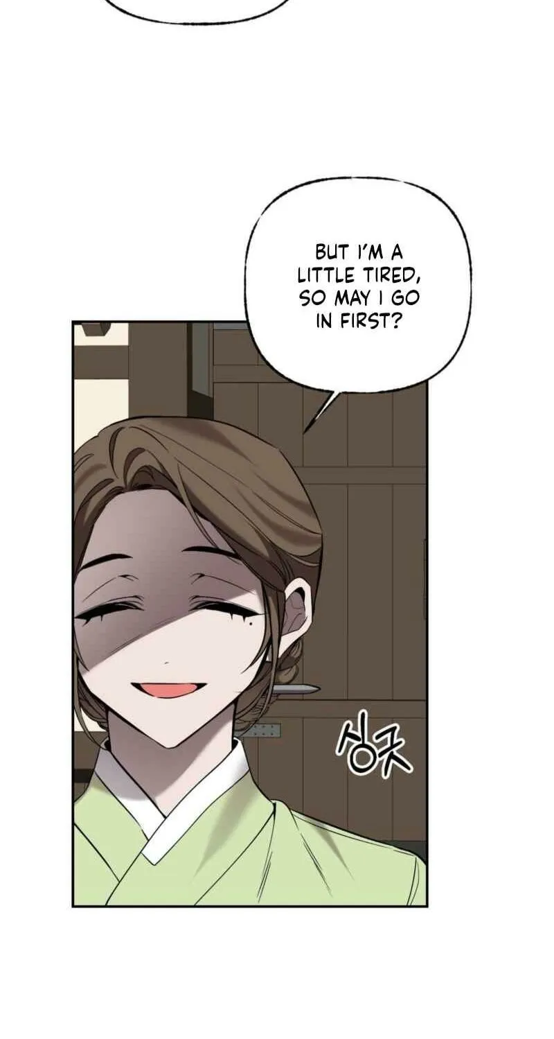 Read Dream Soul chapter 9 image 9 on Lezhin