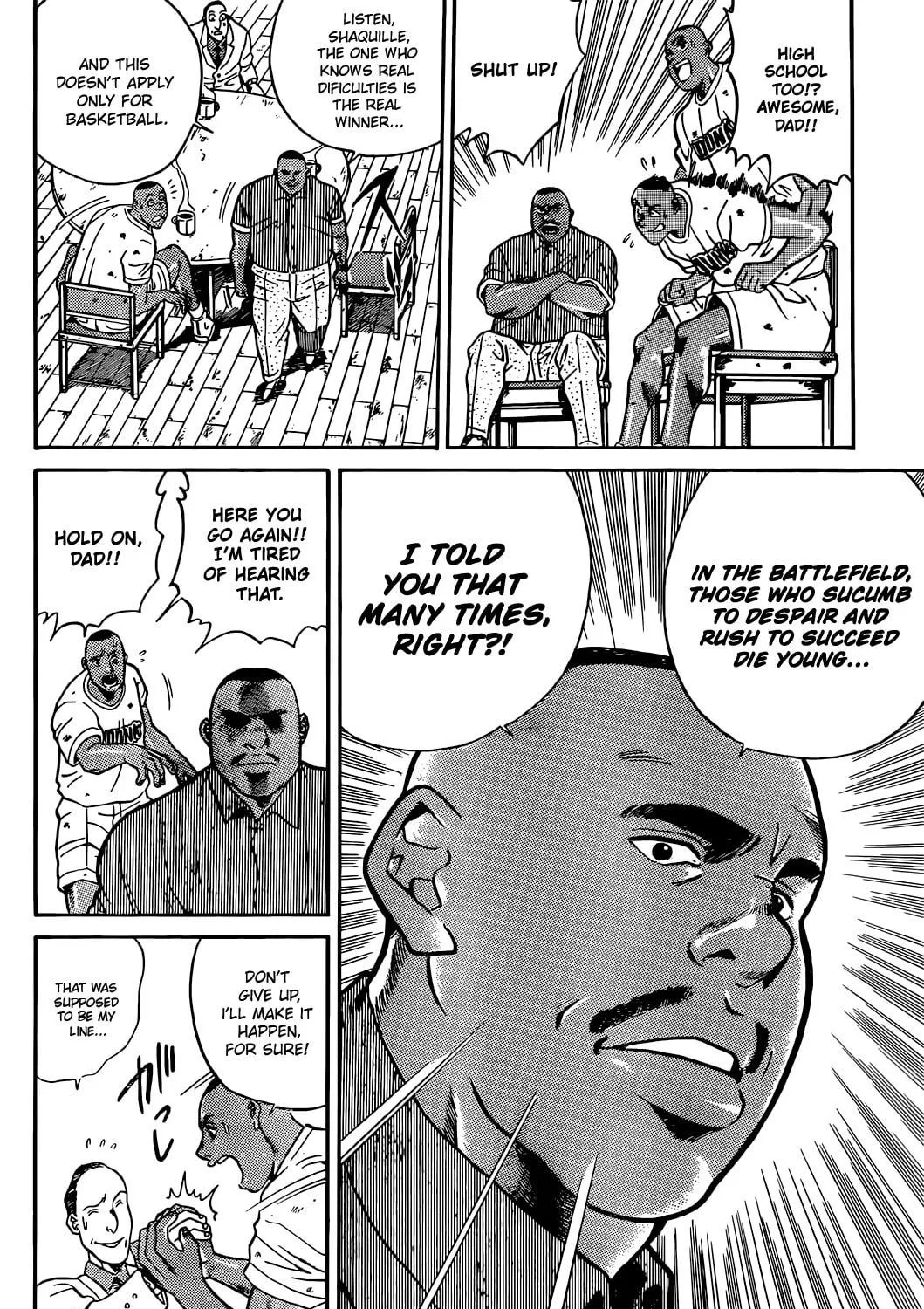 Dream Team Story Chapter 1 page 34 - 