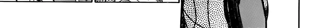 Dream Team Story Chapter 1 page 45 - 