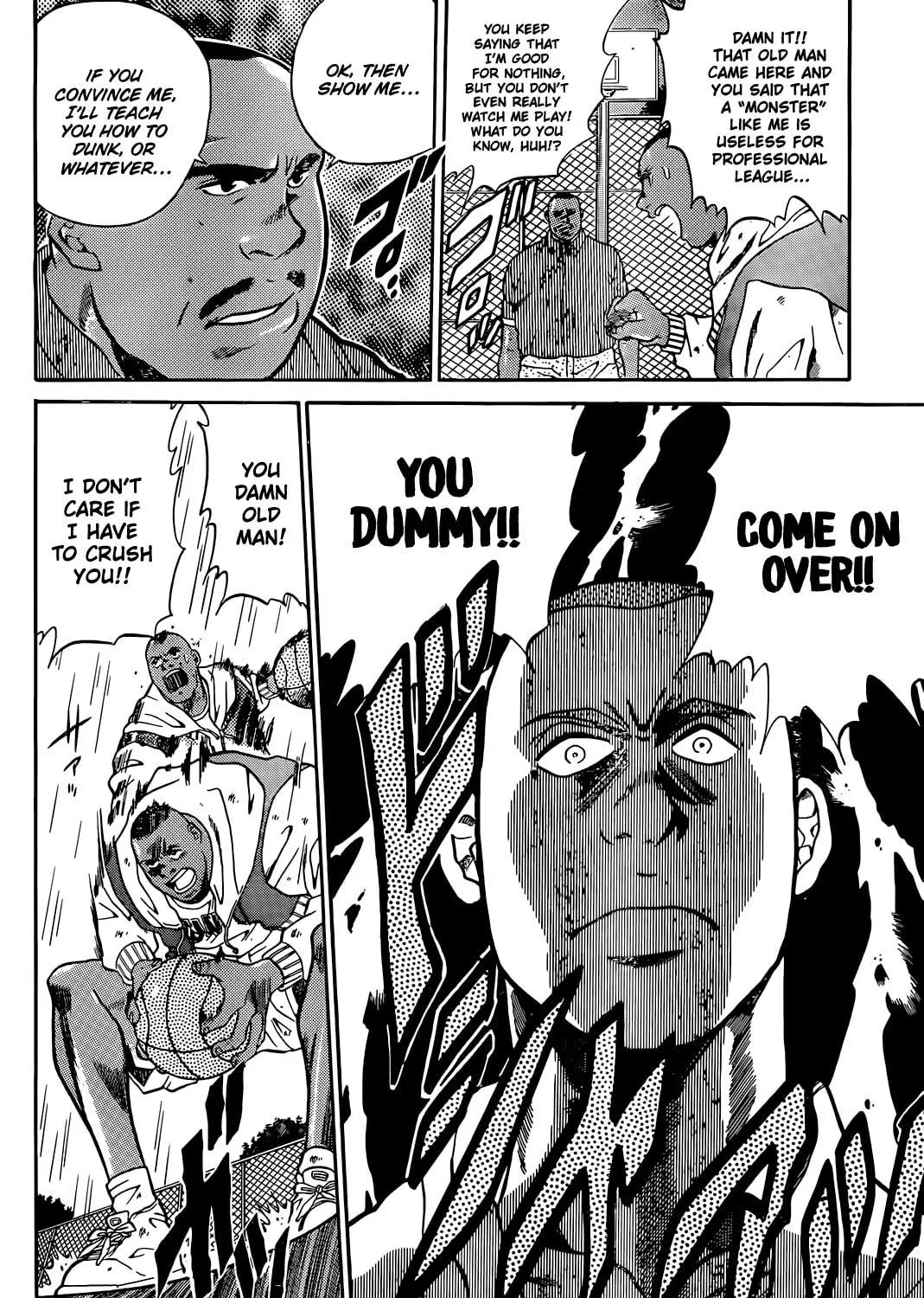 Dream Team Story Chapter 1 page 46 - 