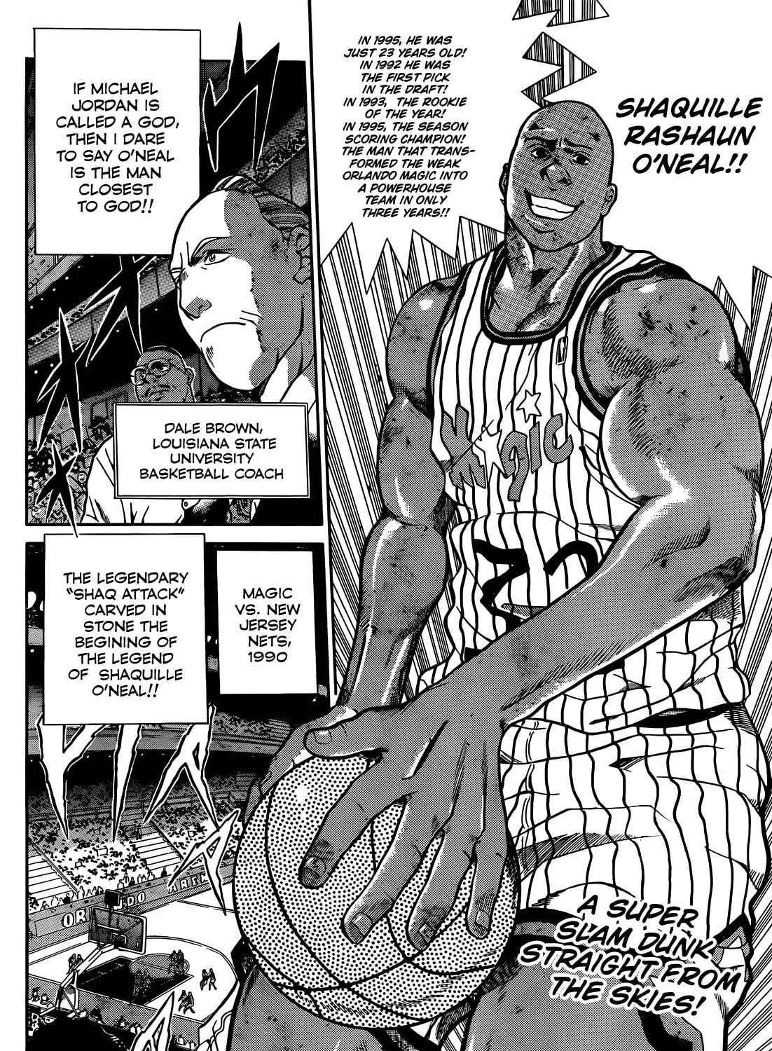 Dream Team Story Chapter 1 page 6 - 