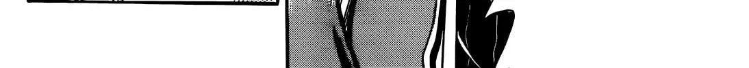 Dream Team Story Chapter 2 page 13 - 