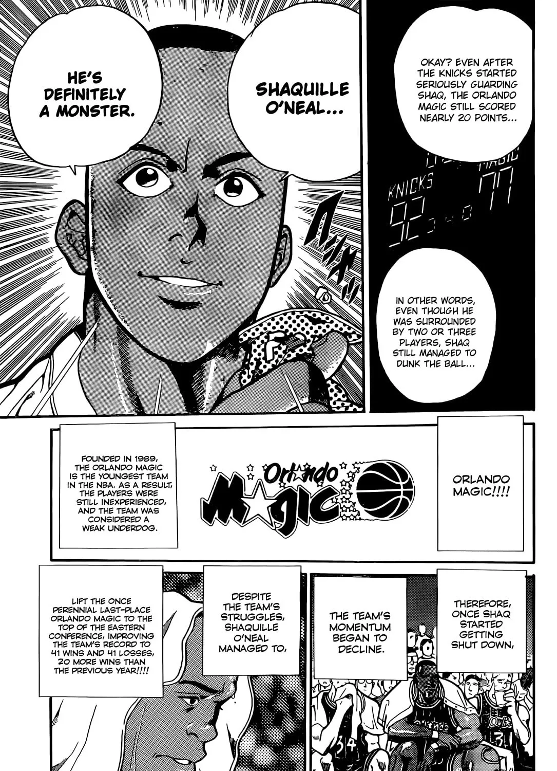 Dream Team Story Chapter 2 page 14 - 