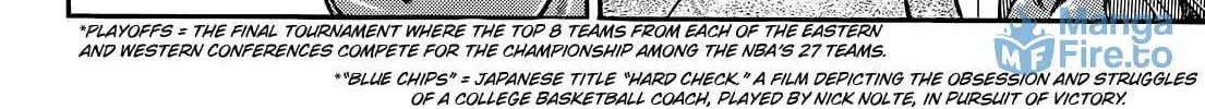 Dream Team Story Chapter 2 page 17 - 