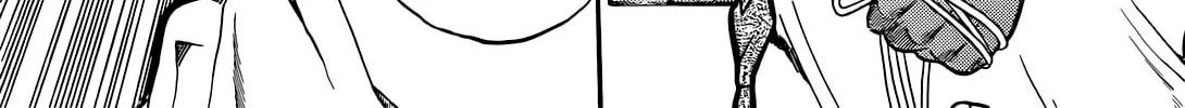 Dream Team Story Chapter 2 page 19 - 