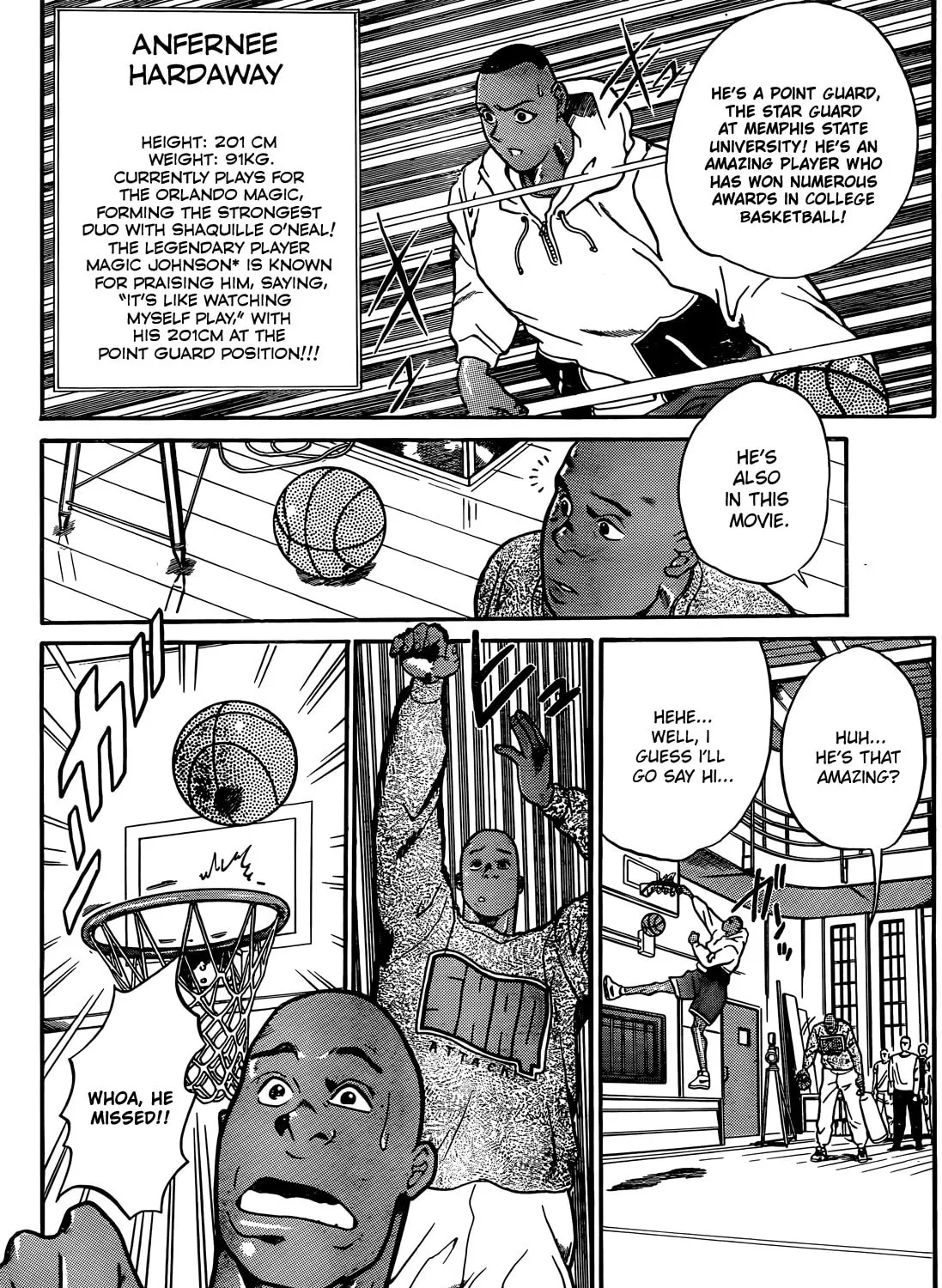 Dream Team Story Chapter 2 page 20 - 