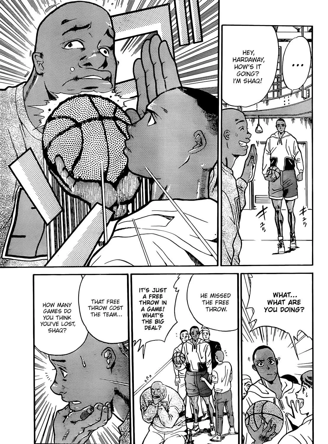 Dream Team Story Chapter 2 page 22 - 