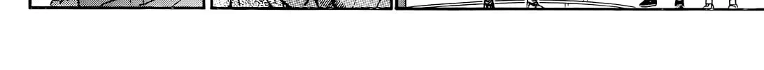 Dream Team Story Chapter 2 page 25 - 