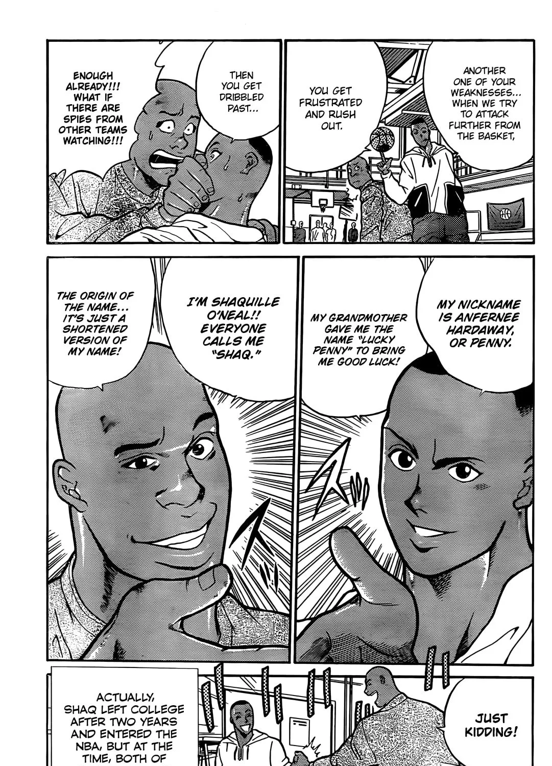 Dream Team Story Chapter 2 page 30 - 