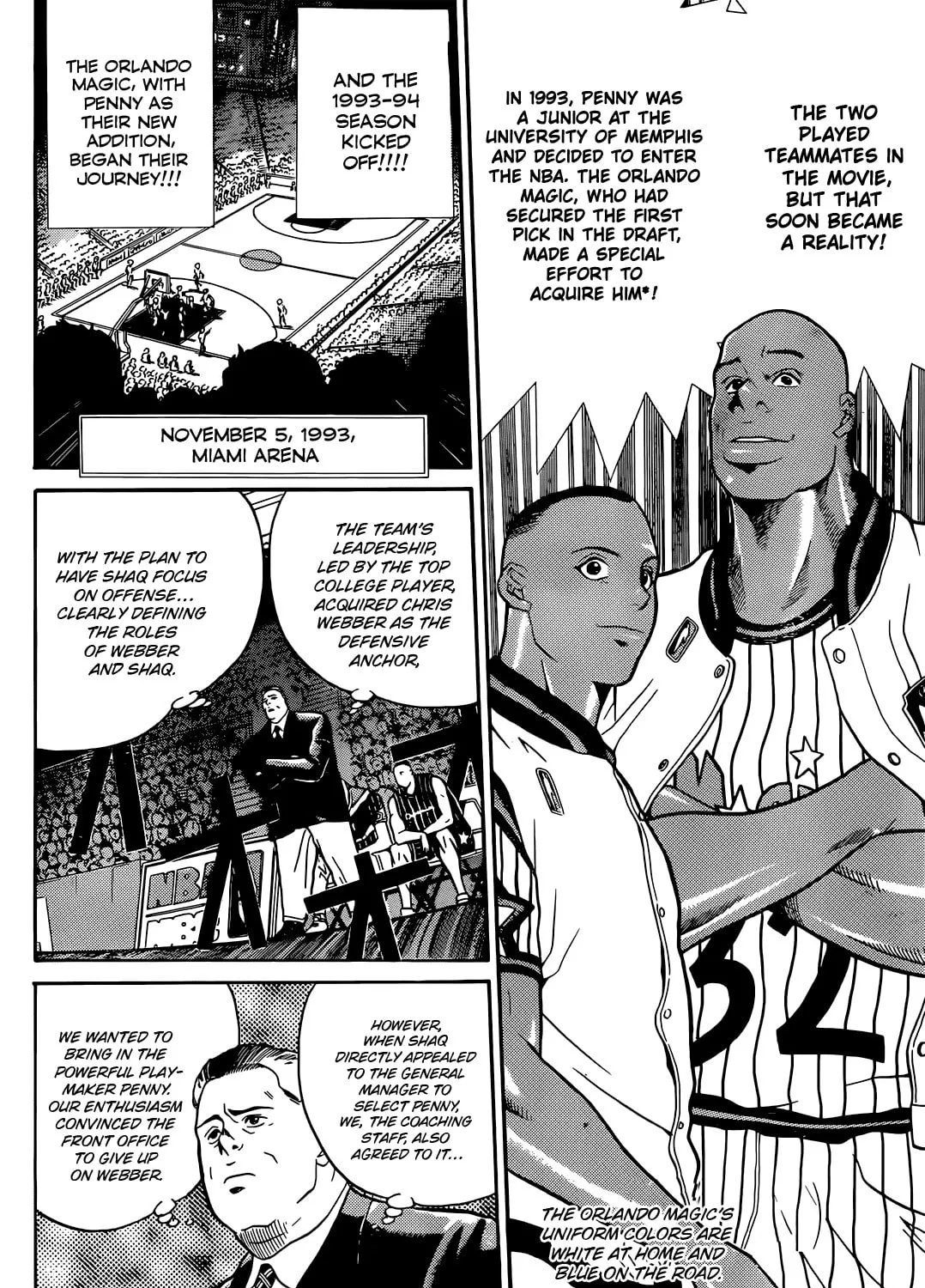 Dream Team Story Chapter 2 page 32 - 