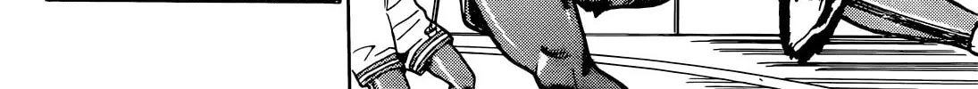 Dream Team Story Chapter 2 page 37 - 