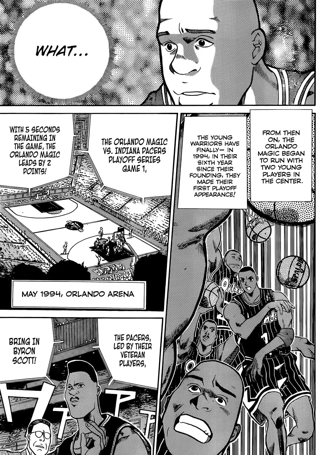 Dream Team Story Chapter 2 page 42 - 