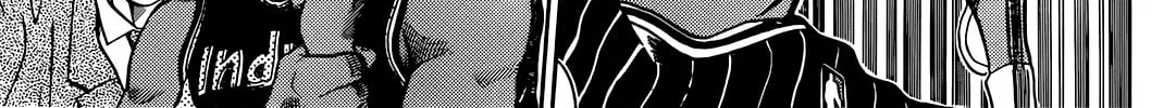 Dream Team Story Chapter 2 page 43 - 