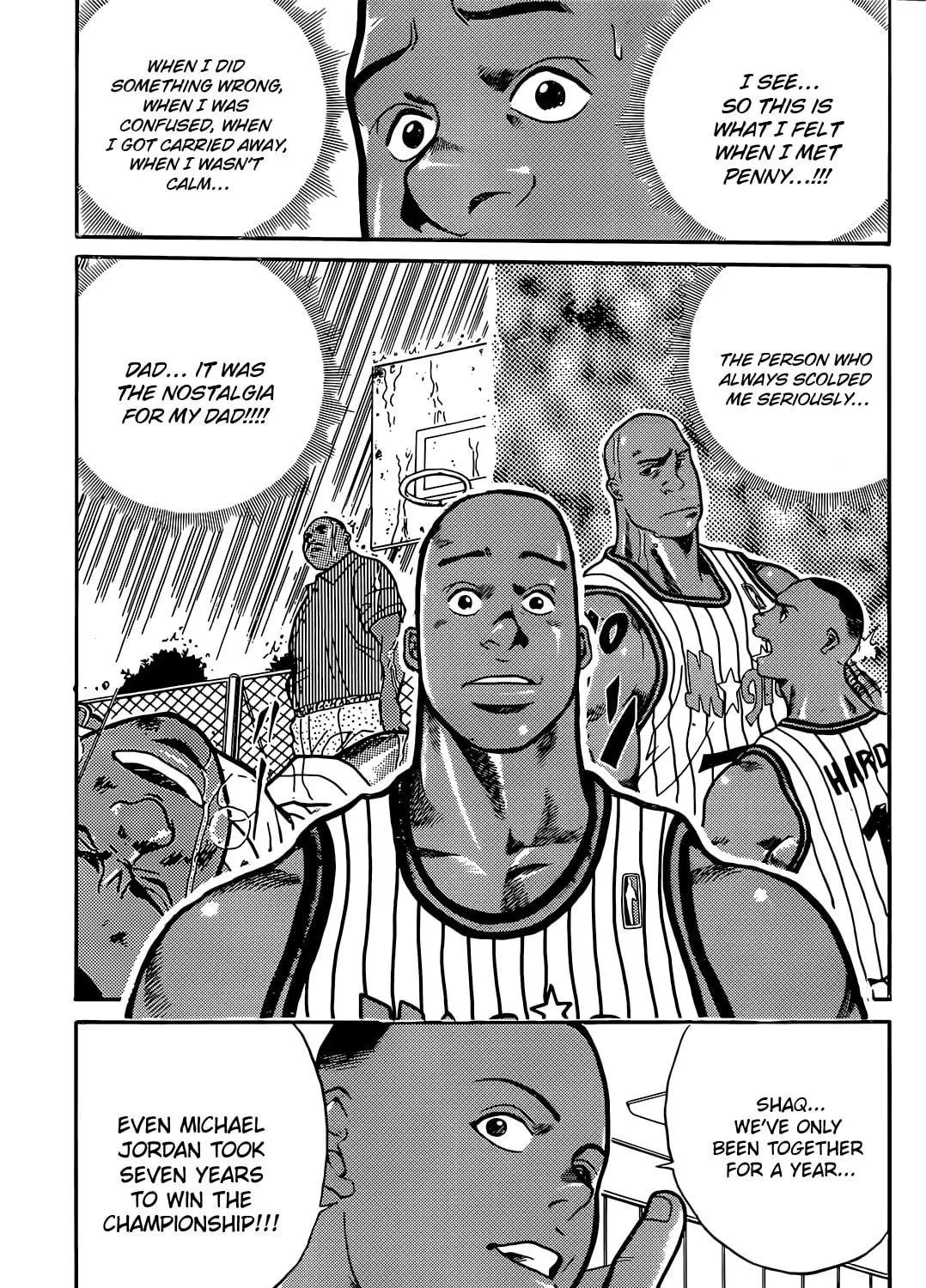 Dream Team Story Chapter 2 page 58 - 