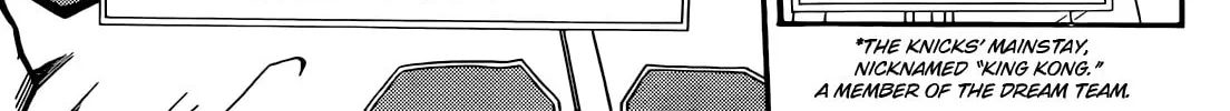 Dream Team Story Chapter 2 page 7 - 
