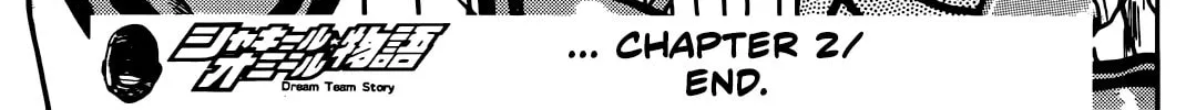 Dream Team Story Chapter 2 page 67 - 