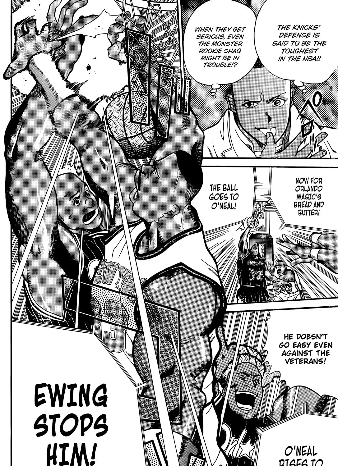 Dream Team Story Chapter 2 page 8 - 