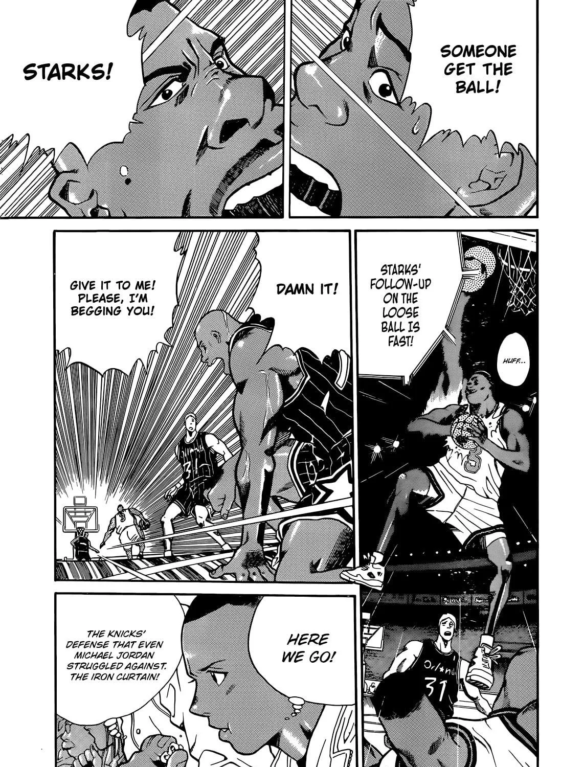 Dream Team Story Chapter 2 page 10 - 