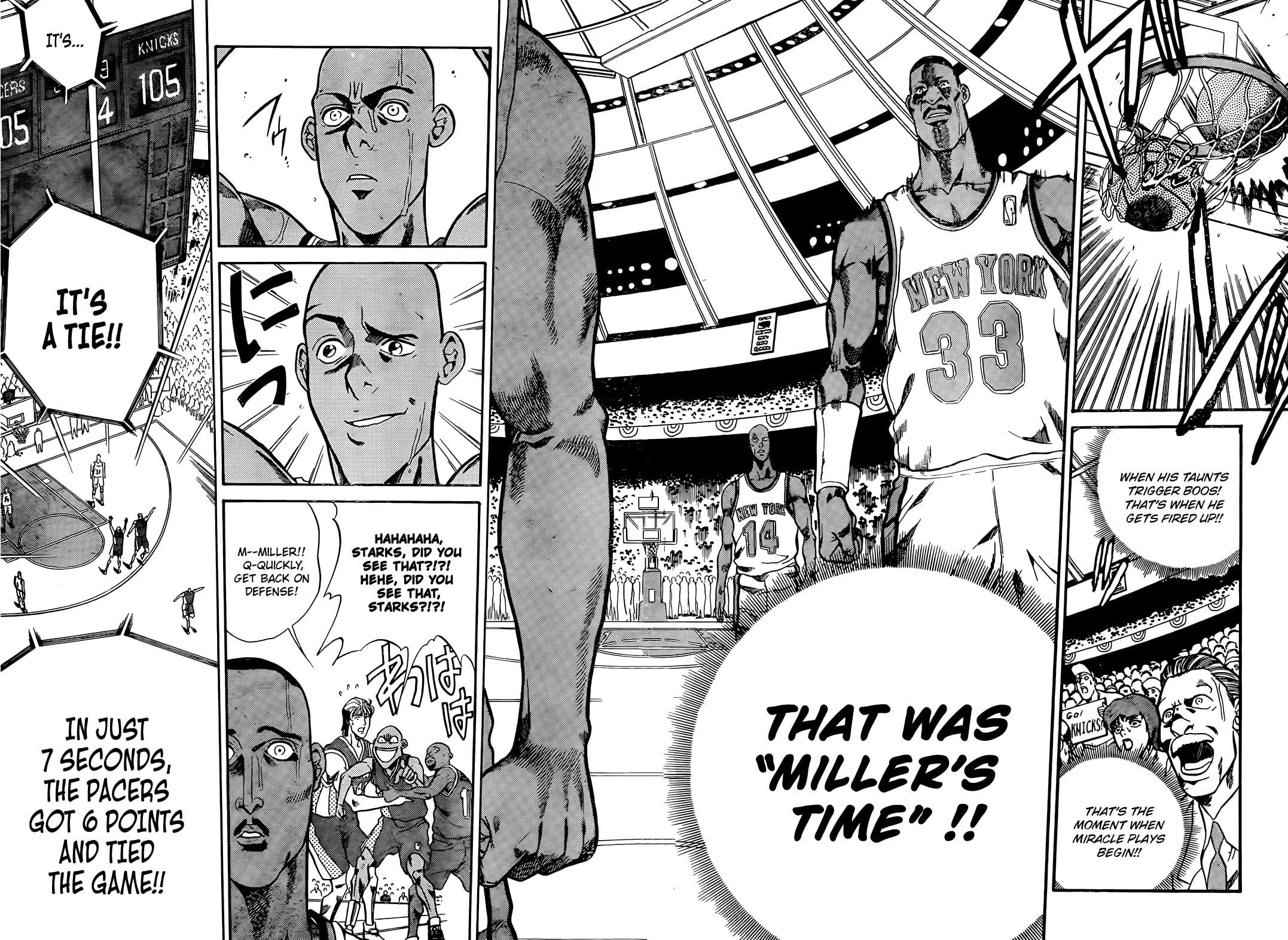 Dream Team Story Chapter 3 page 13 - 