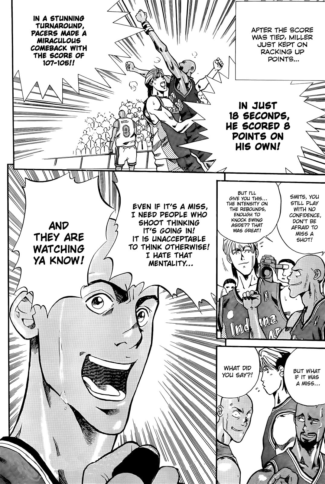 Dream Team Story Chapter 3 page 14 - 